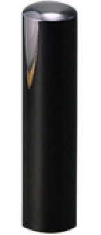 黒水牛